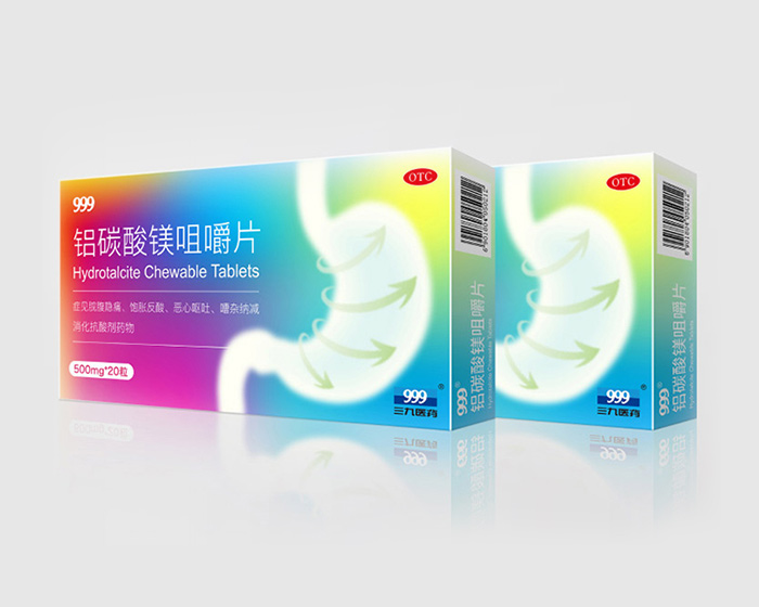 奶粉包裝設(shè)計(jì)公司案例