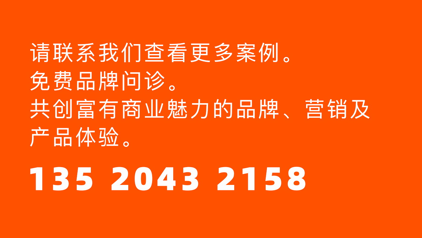 校史館展廳有效提升互動性的幾個方法聯系方式 公司電話